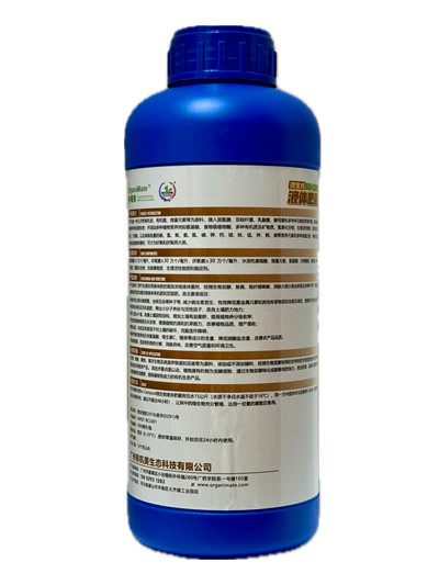 BCL,背面.jpg BCL,背面.jpg